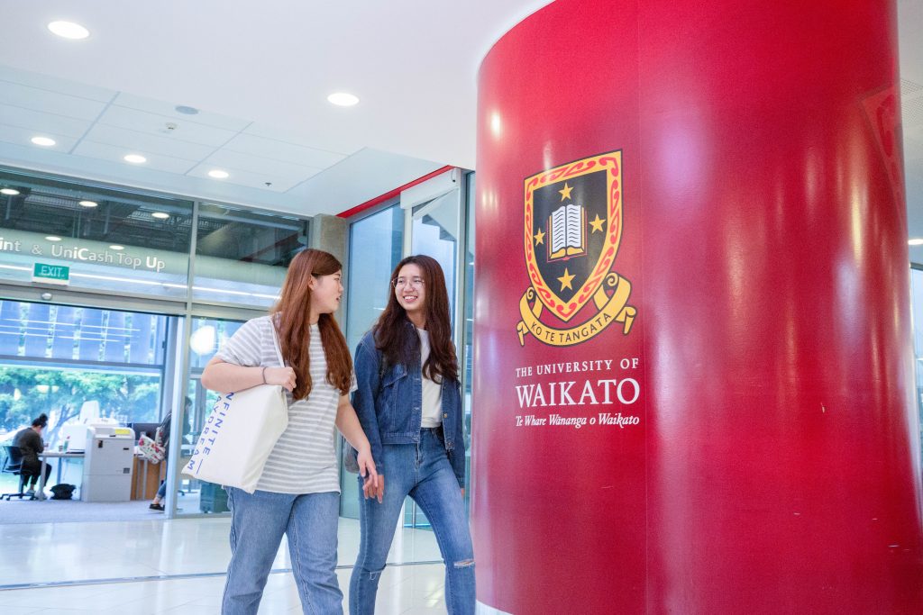 ワイカト大学進学